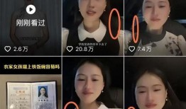 日本爆料者道歉视频大全,反思与成长之路